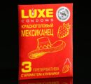 Презервативы «Luxe» Красноголовый мексиканец, с ароматом Клубники, 3 шт 1002112