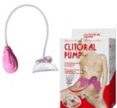 Вакуумная помпа для вагины  с вибрацией Clitoral pump, BI-014096