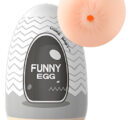 Мастурбатор-яйцо Fanny Egg (анус), серый, 40×90 мм 92373-6
