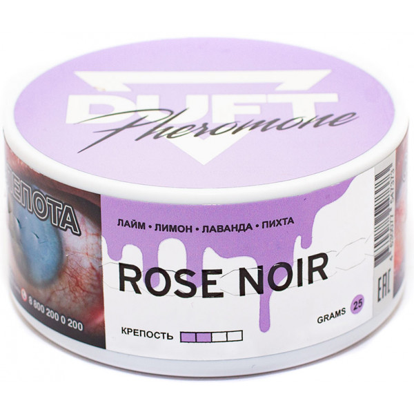 Табак Duft Pheromone - ROSE NOIR Роза Нуар 25 грамм.